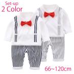 可愛さ満点！ベビー＆キッズ向けツーピースパンツセット