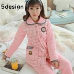 ふんわり暖かい！マタニティパジャマ上下セットの魅力