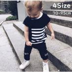 春夏にぴったり！ブラックモノトーンのおしゃれベビーセットアップ