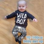 おしゃれで快適！ベビーキッズにぴったりなシンプルセットアップ