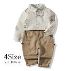 赤ちゃんがもっと可愛く快適に！動物柄ベビー用セットアップ