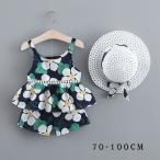 ベビー服でおしゃれ度UP！大きな花柄のサスペンダースカートセット