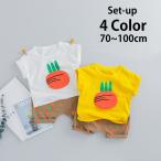 可愛さ満点！ニンジン柄のベビーセットアップでおしゃれを楽しもう