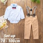 おしゃれで快適！ベビー＆キッズ向けセットアップの魅力