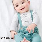 赤ちゃんの可愛さを引き立てる！セットアップサロペットロンパースの魅力