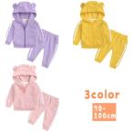 可愛さ満点！ベビー＆キッズ用セットアップでおしゃれを楽しもう