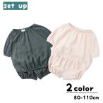 快適でおしゃれ！ベビー＆キッズ用カットソー＆ショートパンツセット