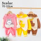 かわいさ満点！お耳付きアニマルパーカー＆ジョガーパンツのセットアップ