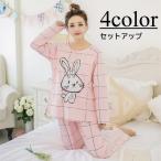 快適＆かわいい♪産前産後にぴったりのマタニティパジャマ