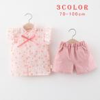 かわいいウサギ柄とフリル袖！おしゃれなベビー服セットアップ