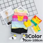 かわいさ満点！セットアップツーピースでおしゃれな赤ちゃんライフを楽しもう