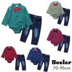 おしゃれなベビー服3点セットでイベントもデイリーも完璧！