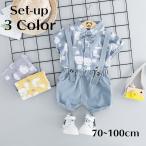 クマさんの可愛いセットアップで、おしゃれなベビーコーデを楽しもう！