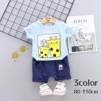 可愛さ満点！キリンプリントの子供用セットアップ