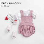 かわいさ満点！ノースリーブ＆フリルTシャツのベビーセットアップ