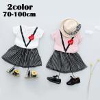 夏のお出かけにぴったり！可愛い女の子用2点セットの紹介