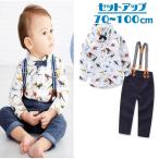 恐竜柄でおしゃれ！ベビー用4点セットアップ