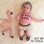 夏のキッズファッション！かわいく快適なノースリーブセットアップ