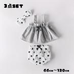 カワイイ赤ちゃんにぴったり！リボン付きヘアバンド＆ミニワンピース3点セット