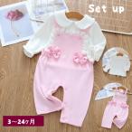 可愛さ満点！女の子用ベビー服上下セットでお出かけコーデを楽しもう