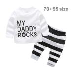 モノトーンでおしゃれ！ベビーセットアップの魅力