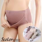 妊婦さんに優しい！サイズ調節可能な快適マタニティショーツ