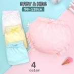 可愛い女の子用ブルマパンツ！フリルとリボンで特別なスタイルを