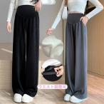 オシャレで快適！マタニティパンツで妊娠ライフを楽しもう