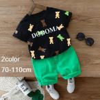 ベビー＆キッズに最適！おしゃれで快適な上下セットアップ特集