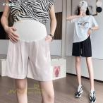 夏のおしゃれマタニティパンツ！妊婦服でもスタイリッシュに