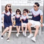 家族で楽しむお揃いデザイン！親子ペアルックコレクション