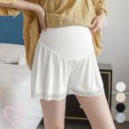 妊婦さんに嬉しい快適ペチコート！産前産後も使える万能アイテム