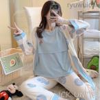 快適な授乳ライフを！おしゃれで機能的なマタニティパジャマ3点セット