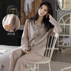 快適なマタニティライフを！授乳口付きパジャマで育児をもっと楽に