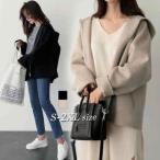 春秋の必須アイテム！スタイリッシュなラシャコートの魅力