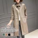 春のおしゃれを格上げ！大人の女性にぴったりなトレンチコート