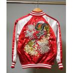 キッズスカジャン龍虎朧 9001851｜伝統とモダンが融合した魅力の一着