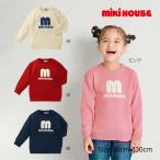 冬の必需品！ミキハウスのシンプルなセーターであたたかくデザイン性も抜群！