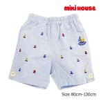 おしゃれで快適なミキハウスのストライプハーフパンツが30％OFF！