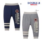 お得な30%OFF！ミキハウス ダブルビーのパンツが今すぐ手に入る！