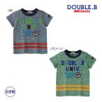 お得なスペシャルセール！ミキハウス ダブルビー半袖Ｔシャツ登場！