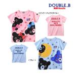 【30%OFF】ミキハウス ダブルビー半袖Ｔシャツがお得！クロクマ＆ビー君・ビー子ちゃんデザイン