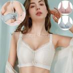 おしゃれで快適！機能性抜群の授乳ブラジャーでマタニティライフをもっと楽しく