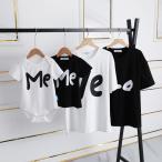 家族で楽しむおしゃれなリンクコーデ！親子ペアTシャツの魅力