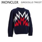 モンクレールのキッズニット - タイムレスなスタイルをお届け