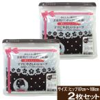 産後の快適さを追求！ママにやさしい産褥ショーツ