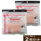 ママにやさしい！産褥ショーツの魅力とおすすめポイント