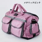 スタイリッシュなマザーズバッグ – 7AM Enfant Voyage Bag