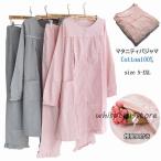 授乳も快適！おしゃれなマタニティパジャマで癒しのひとときを