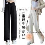 冬のマタニティパンツで美脚＆防寒！極暖で快適なスタイルを手に入れよう